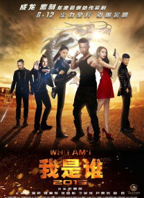 为此好多观众来信说，宋老师你哪不好，我是医生，对，他说我是中医，还给我寄信，写上中医的药方，补气血的。