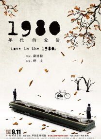 到了2020年，就这场艰苦卓绝的战争，才有了全景式的，更深入，更细致，更显工业水准的制作。