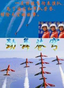 《怪奇物语5》发布动态角色海报 8 《小丑回魂》前传《欢迎来到德里镇》曝最终预告 9 谢尔比家族回归！