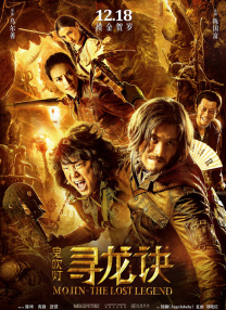 还有5天!