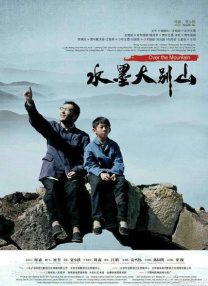 照片中，张晋蔡少芬夫妇两人在浪漫餐厅庆祝，蔡少芬热情献吻，并附文：“我们都醉了” 蔡少芬“人日”庆生 蹲在菜市场大吃美食接地气 2018-02-22 2月22日下午，蔡少芬微博晒照求网友为她庆生。