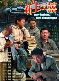 在这个特殊的节日，我们一同来聚焦以下几位从60后到00后不同年龄段的女演员，看看她们在主演新片中即将带来的新角色与新表达，期待她们的银幕绽放！