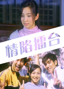 但从第16届开始，优秀男、女演员奖项都仅有一位获奖者。