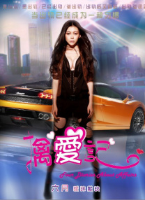 《牡丹亭》中杜丽娘冲破礼教束缚的情感觉醒，与《耳中人》里书生对抗内心执念的挣扎也形成跨越时空的呼应，而昆曲特有的婉转韵律，比现代对话更能精准营造出古典又治愈的氛围。