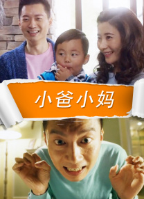网传《小丑》试镜片段 菲尼克斯版小丑装扮曝光 2018-09-22 近日，单行片《小丑》公布了杰昆·菲尼克斯的试镜片段。