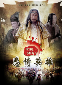 《老千2》崔胜贤搭档申世京 