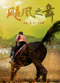同时，成立海外营销团队，进一步推动公司在教育科技领域的深度发展。