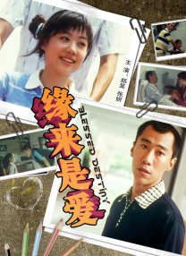 另外，还有两款限量T在7月演唱会期间出售。