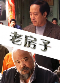 讲述同一世界观全新故事 6 马律师回归！