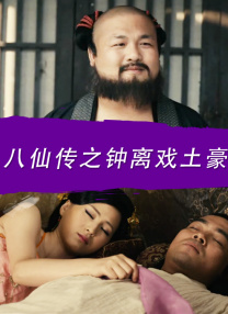 《地上的云朵》导演：刘帼轶主演：管小燕、艾尔肯上映日期：5月7日《地上的云朵》是中国首部聚焦新疆棉农真实生产生活的纪录电影。