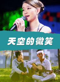 《蜂蜜的针》曝终极预告 袁泉上演除害猎杀法则3453人看过 《阳光女子合唱团》MV上线 A-lin歌唱爱与幸福2103人看过 《天才游戏》曝预告 彭昱畅丁禹兮化身纯恨宿敌2667人看过 《纯真年代的爱情》研讨会 孙千王天辰忆拍摄往3157人看过 新闻首页 电影新闻首页 明星新闻 华语 海外 成龙、梁朝伟、小贝、李栋旭等观战NBA中国赛 日前，25-26赛季NBA季前赛在中国澳门举行，成龙、梁朝伟 、刘嘉玲、任达华、大卫·贝克汉姆、林书豪、李小鹏、李栋旭、刘宪华、杜华、李汶翰等到场观... 《球状闪电》官宣 童瑶、王安宇、杨立新领衔主 9月25日，根据刘慈欣同名小说改编而成的剧集《球状闪电》阵容官宣，由陈思诚监制，戴墨执导，童瑶、王安宇、杨立新领衔主演，周一围、丁勇岱特邀主演，杨玏、... 倪妮、宋威龙外网生图抗打 时装周同场黛米·摩2025-09-24 汤唯、乔贝贝、张婧仪、吴磊等亮相伦敦时装周2025-09-24 演员于朦胧坠楼身亡 杨幂、迪丽热巴等发文悼念2025-09-12 《跛豪》《新上海滩》导演潘文杰逝世 享年69岁2025-09-10 更多 堪比时装周!