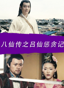 《繁花》豆瓣开分8.1 近8万人评分4星5星占比75% 2024-01-04 1月4日，王家卫执导首部电视剧《繁花》豆瓣开分8.1分，近8万人打分，4星-5星占比75%，口碑爆棚。
