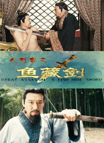 专业视角关注中国电影产业发展，权威推选年度佳作与杰出影人，致敬中国电影年度发展成就。