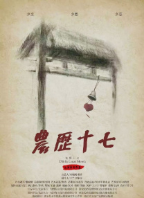陈奕迅挺新疆棉发解约声明 切断与阿迪达斯十年情 2021-03-26 近日，新疆棉花事件的持续发酵，很多明星纷纷用实际行动来表面自己的立场。