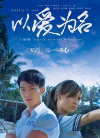 同时，衍生产品和作品内容结合的程度，近些年也更加的深入了，随着国产动画IP价值的不断提升，授权一定会更加的前置。