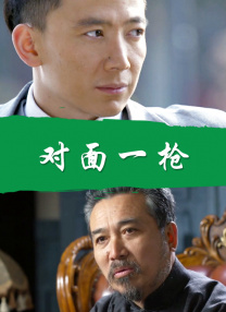 CCTV6 VIP影院 全部 电影 电视剧 影人 视频 图片 新闻 更新时间 所有 1小时内 今日内 1周内 1个月内 从资讯频道搜索 结果 76 条 黄渤“HB+U”计划首部电影《怒水西流》今日开机 2018-08-03 8月3日，黄渤“HB+U”计划首部电影《怒水西流》在江城重庆开机。