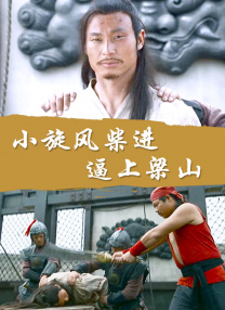 霍格沃茨魔法学校再度成为人们关注的焦点。