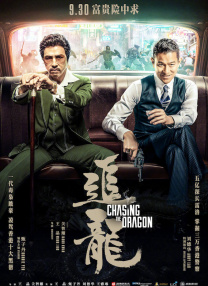 不再着重渲染鬼怪披人皮的视觉奇观与狰狞恐怖，而是将镜头中心地对准了被伤害的妻子陈氏，赋予了她更具现代人灵魂的内心。