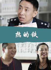 ”网友依然调侃他说“居然有这么天真的想法，看来是真着急了！