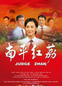 《镖人》的武侠阵容，再也不会有了！