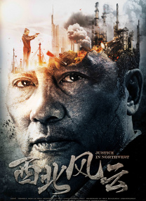 在节日的气氛中 《华尔街2》主创亮相 2010-05-15 法国时间5月14日，第63届戛纳电影节进入第三天的日程。