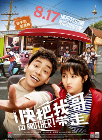 2025-03-20 《解语花》曝三角剧照 韩孝珠千玗嬉情动柳演锡2016-03-17 《解语花》最新剧照发布 韩孝周性感千玗嬉清纯2016-03-01 《解语花》曝角色剧照 韩孝周千玗嬉展现演技2016-02-25 《解语花》曝车智妍剧照 曾是五连冠“蒙面歌王”2016-02-04 《那天的氛围》定档明年1月14日 三张主海报曝光2015-12-17 《那天的氛围》曝剧照 柳演锡文彩元赌一夜情2015-12-16 热门新闻 食物和爱都不可辜负！