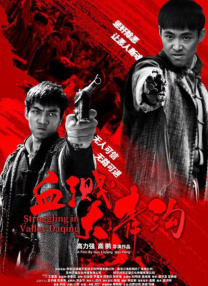 作为一部西游题材的电影，该片将故事场景搬到了 上一页12345.