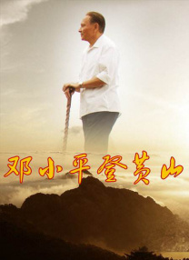 报告中指出：全球电影票房收入达到410亿美元，其中北美票房为 图说电影——中国电影这十年动画电影再出发 2022-10-19 日前，电影频道中国电影报道栏目推出《中国电影这十年——图说电影》系列特别报道，本期视频将带大家回顾十年来国产动画电影的发展。