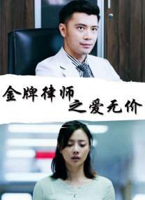 ”边巍提到，“我们调整了一个参数，这个非常关键。