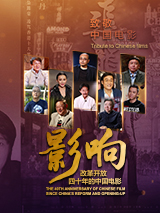 这个本名为title card的“标题卡”指的是影片开头，第一次正式出现片名的时的画 倒计时！