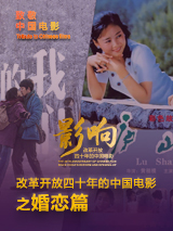 ——纪实系列片《同象行》 2021-09-04 上一页12345.搜索-电影网 消息 首页 新闻 视频 大片 影库 CCTV6 VIP影院 全部 电影 电视剧 影人 视频 图片 新闻 更新时间 所有 1小时内 今日内 1周内 1个月内 从资讯频道搜索 结果 164480 条 星爵支持小舅子！