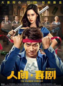 文/迪莫 []稿件，转载请注明。