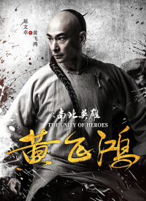 这也将是这位奥斯卡获奖导演暌违大银幕六年之久后的首部电影。