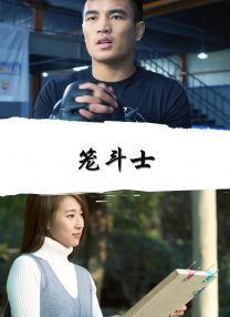 《神奇四侠2015》再曝新海报 超级英雄集体出动 2015-04-20 由二十世纪福斯公司出品的超级英雄电影《神奇四侠2015》于近日公布了一张新的电影海报。