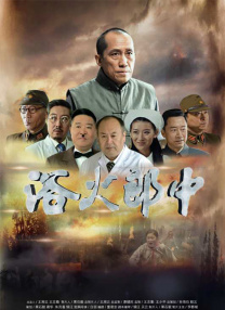 据悉，米娅·塔里亚和基里安·墨菲的儿子阿兰·墨菲，将会出演本片。