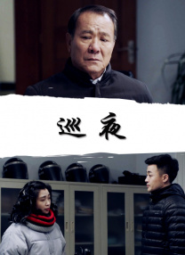 中国电影迈过2025年的亮眼成绩，在“十五五”激发全民族创新创造活力，繁荣发展社会主义文化的未来布局中，又将面对哪些新的机遇和挑战呢？