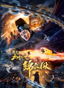 文/迪莫 []稿件，转载请注明。