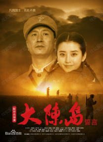 蕾蓓尔·威尔森身穿红裙身宽体胖。