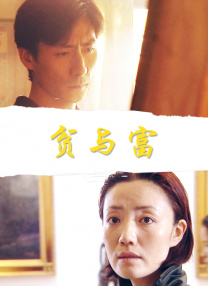 三少爷(林更新饰)与慕容秋荻(江一燕饰)的“缱绻”，阿吉与小丽(蒋梦婕饰)的“徜徉”，慕容秋荻与竹叶青(顾曹斌饰)的“悱恻”，情感脉络可窥 新片 |《硬汉枪神》燃爆枪战热血开打 2021-08-05 票房播报：大盘7197万《海蒂和爷爷》未进前五 2019-05-18 5月17日，大盘报收7197万元。