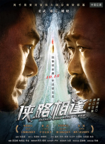 而获得观众推荐指数第一名的就是宋康昊主演的 《诡爱》发布征集令 再召千名女生接受惊悚挑战 2012-10-22 随着月底“万圣节”电影档的日益临近，这个“末日万圣节”最被期待的爱情惊悚电影《诡爱》的重磅来袭显得来势汹汹，将在10月24日举办北京首映礼，征集三百名胆色过人的女生免费观影，挑战2012年堪称最惊悚 一周新片推荐(5.16-5.22)丨《愤怒的小鸟》来袭 2016-05-16 一周新片推荐来了！