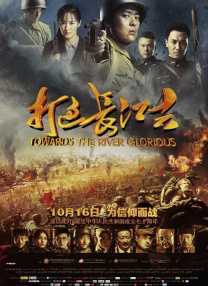 吉娜·戴维斯红裙艳 《弗兰肯斯坦》纽约首映 