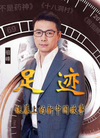 《身边的感动》盛典颁奖 江洋唱出“北漂”心声 2012-09-25 由北京市广播电影电视局联合北京视协网络视听节目服务行业分会共同举办的《身边的感动》网络视听作品征集评选活动表彰典礼于9月24日晚在北京广播大厦举行，演员江洋主演的《票2012》荣获长篇网络剧、微电影 87岁曾江酒店内意外去世 《边缘行者》成银幕遗作 2022-04-27 据多家港媒4月27日报道，香港资深演员曾江去世，享年87岁。