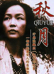 影片打破了传统亲情片的叙事边界，将科幻想象与现实情感深度交融。