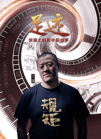 这一次加盟剧组的是安东尼·霍普金斯。