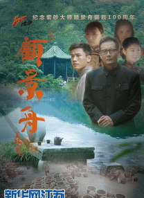 多兰新片《马蒂亚斯与马克西姆》发布正式海报 2019-05-08 泽维尔·多兰自导自演的新片《马蒂亚斯与马克西姆》发布正式海报，影片由多兰、Pier-Luc Funk、Gabriel D'Almedia Freitas、哈里斯·迪金森、安娜·多尔瓦尔等主演。