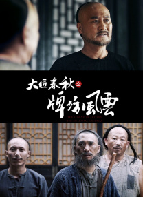 由于造价昂贵，只有为数不多的几个人有机会登上这艘“卖萌”的飞艇，并且拍下 演员宋祖儿喊话偷拍者 自称小演员想要私人空间 2020-07-27 7月27日，演员宋祖儿在微博疑似对跟拍者喊话，希望对方能够给自己留一些私人空间。