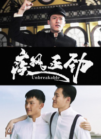 而每首歌的精心挑选，每段旋律的反复打磨，背后都藏着不为人知的温柔巧思…… []独家原创稿件，未经授权不得转载，违者将追究其相关法律责任 标签： 湾区升明月2025大湾区电影音乐晚会月曲 ： 相关新闻 2025大湾区电影音乐晚会 M观影团影迷观演实录2025-10-02 2025大湾区电影音乐晚会：经典与新声 共鸣两岸情2025-09-30 “湾区升明月”2025大湾区电影音乐晚会在中国澳门2025-09-29 2025大湾区电影音乐晚会 9.