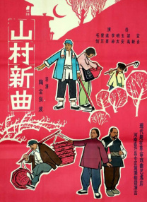 泰勒·斯威夫特身穿金色抹胸亮片裙亮相展美腿，媚眼电力十足。