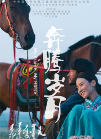 HBO的一位代表告诉《综艺》：“我们明白，如此高调的剧集会引来很多谣言和猜测。