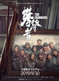 然而，粉丝可以反复回味经典，却不会为变味的售后买单，无论是营销还是衍生节目，都需要在延续情怀的基础上，推陈出新，拿出诚意和新意。